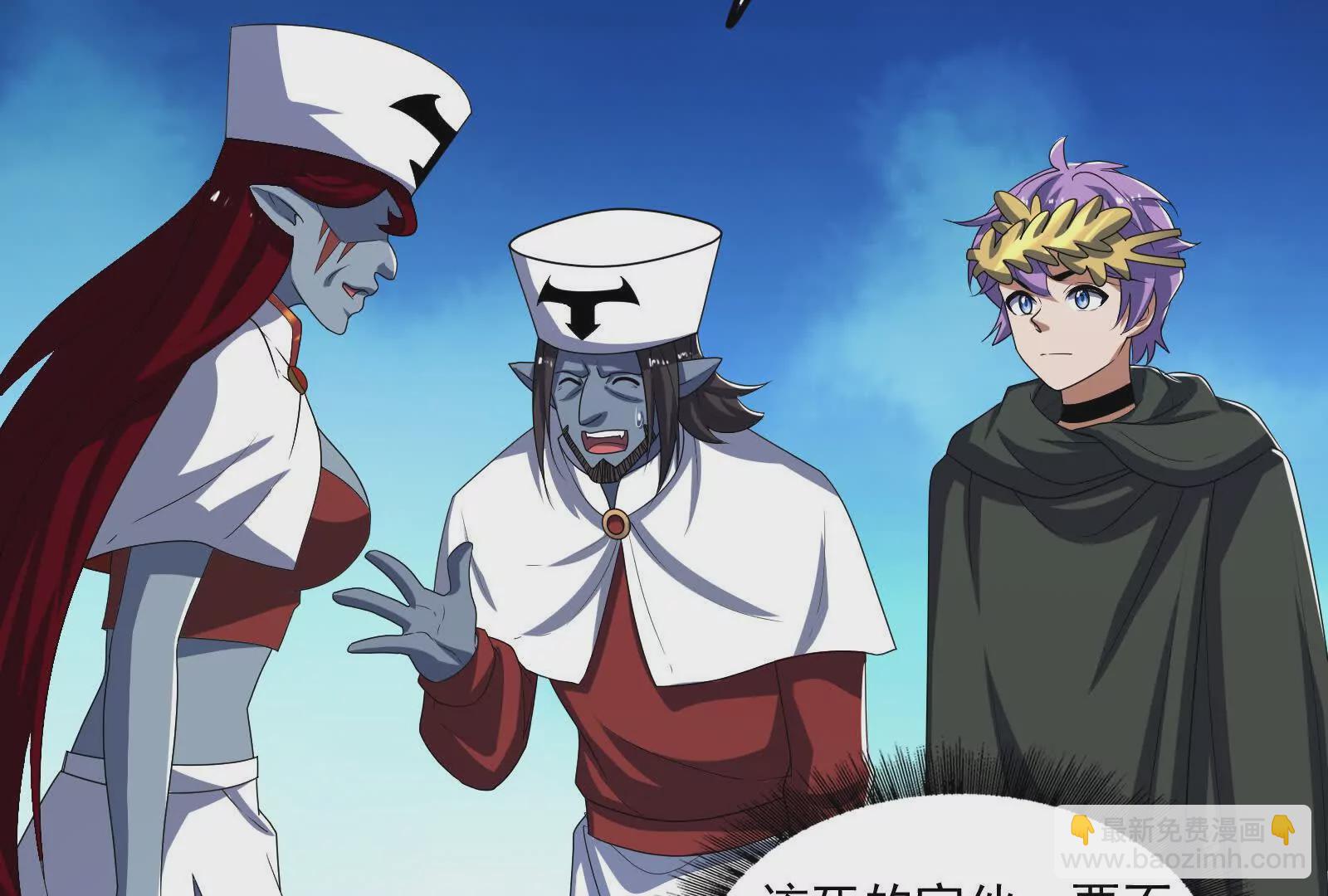 古神遊戲 - 第105話 壓制！意外的女神官(3/3) - 2